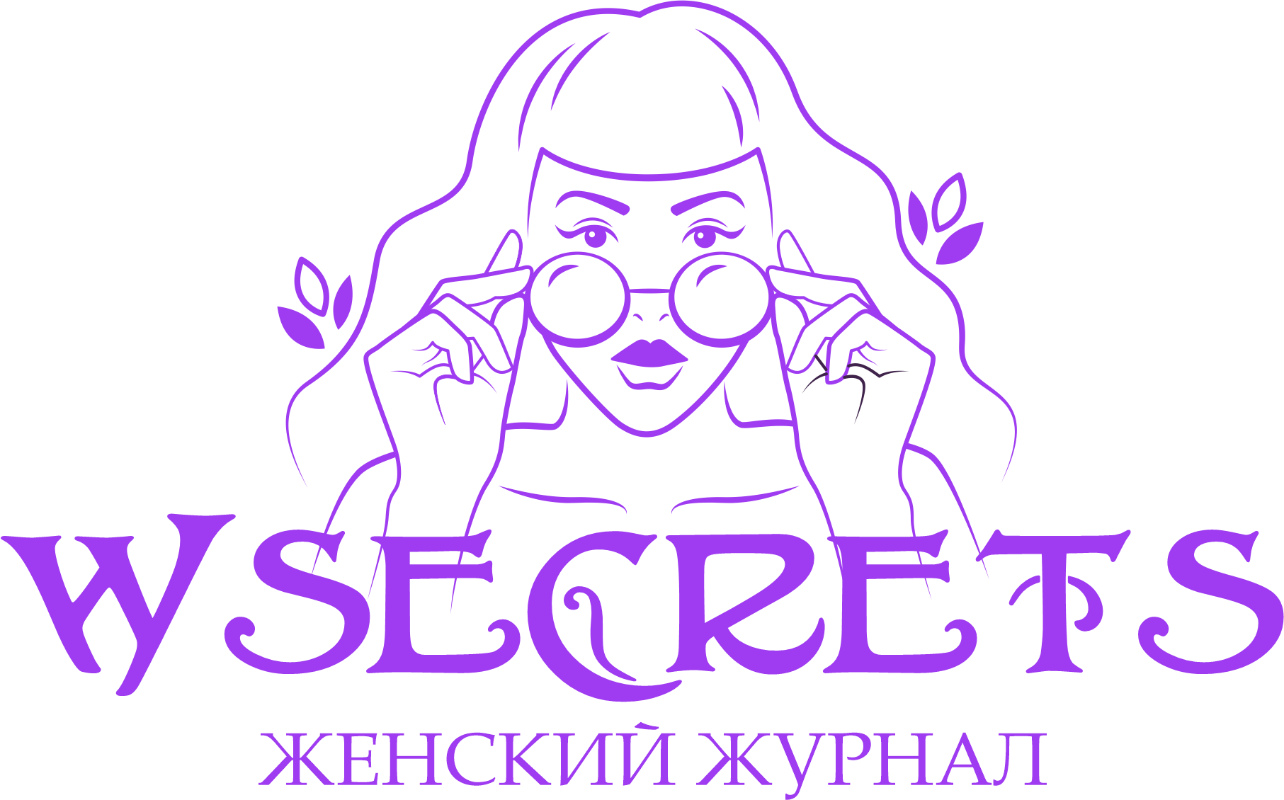 WsecretS